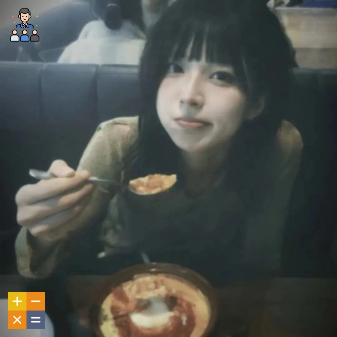 许女士